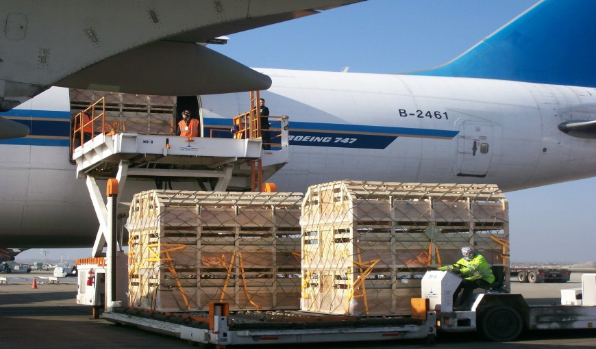 凤冈到广东空运公司